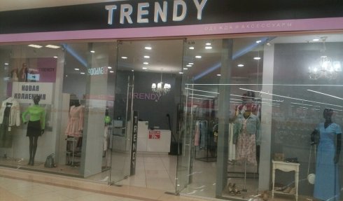 Trendy