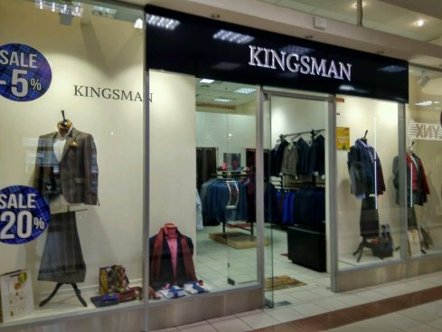 Kingsman