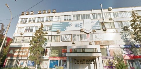 У Татьяны, ателье