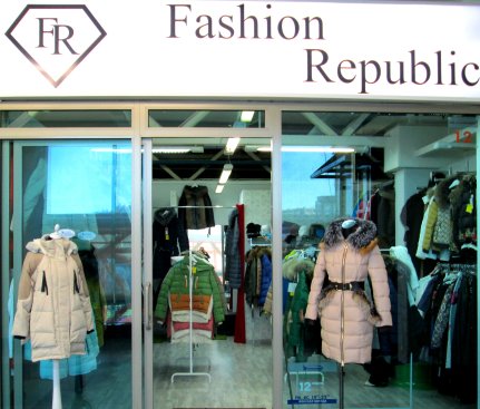 Fashion republick