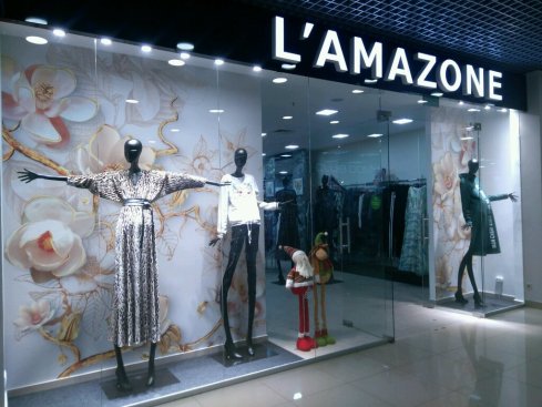 L`amazone