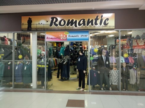 Romantic