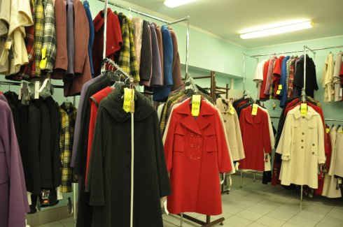 ШОК Плюс