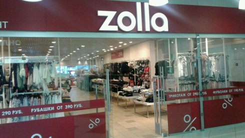 Zolla в ​ТРЦ Кит