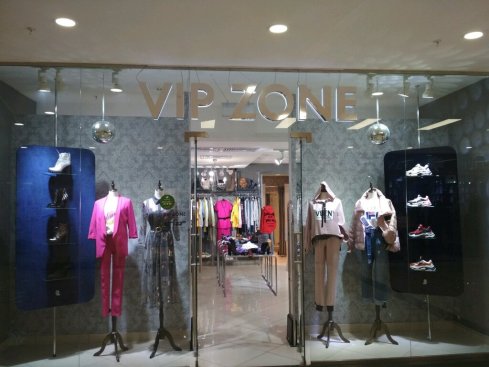 Vip zone