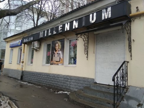 Millennium
