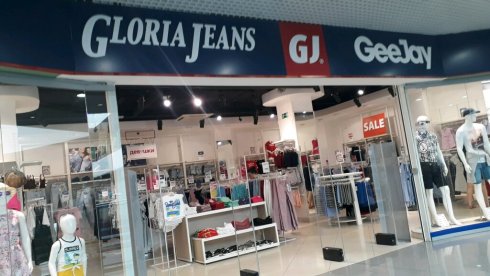 Gloria Jeans в ​ТЦ Семейный