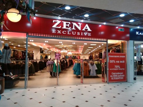 ZENA EXCLUSIVE в ТЦ "Гринвич"