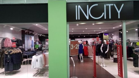 Incity
