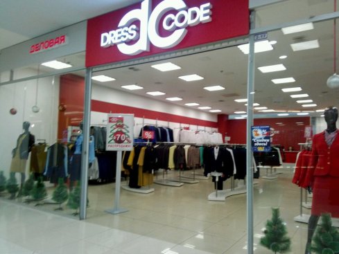 Dress code