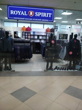 Royal spirit