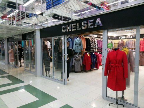CHELSEA & LEGENDA
