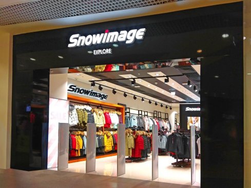 Snowimage ТРЦ "Галерея Новосибирск"