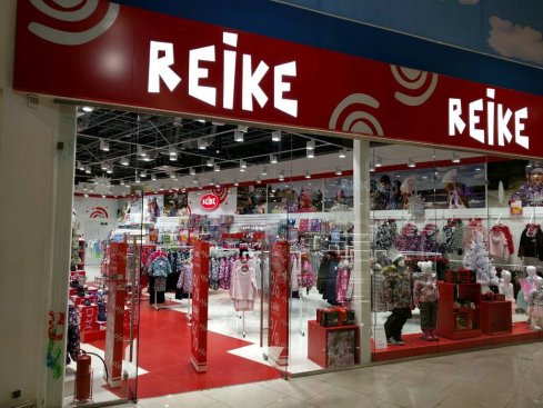 Reike
