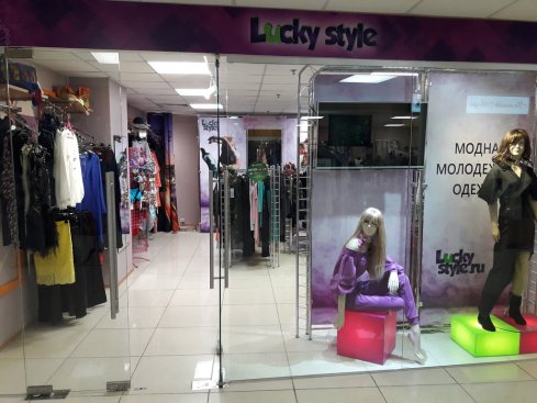 Lucky style
