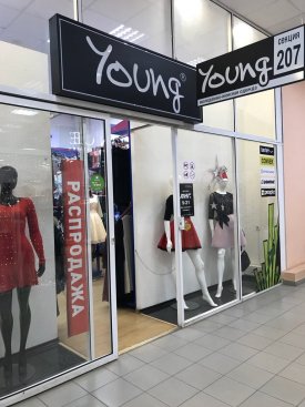 Young