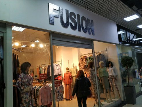 Fusion