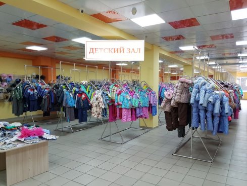 НАСТЯ