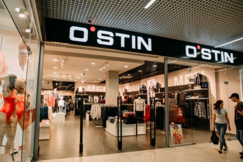 O’STIN