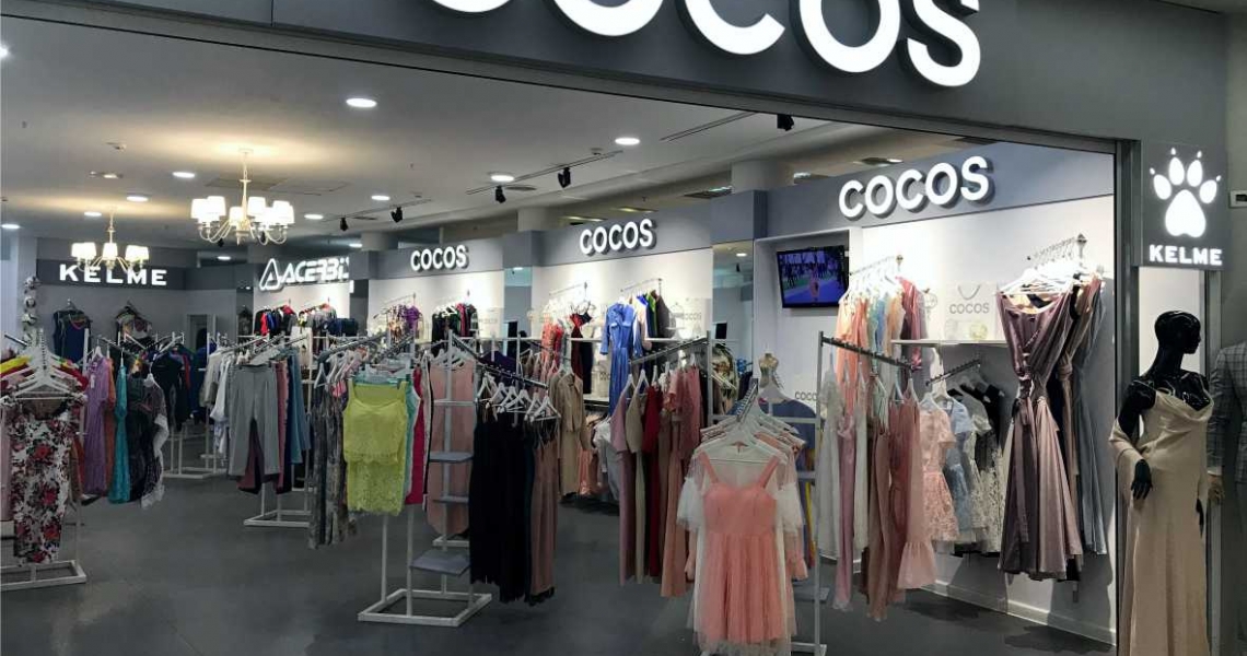 Кокос Магазин Одежды Оренбург