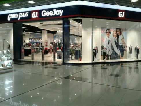 Gloria Jeans в ТЦ Depo