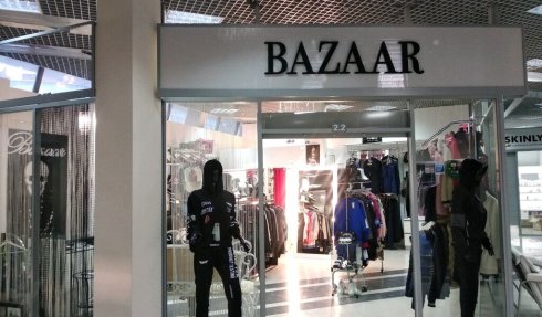 bazaar