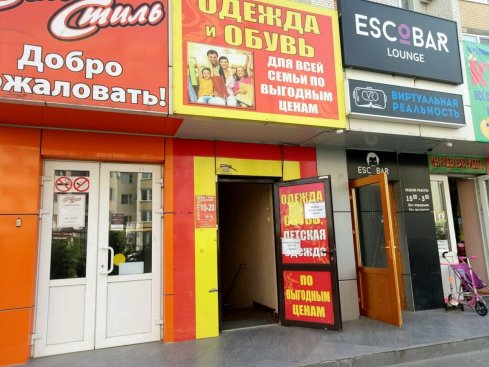 Удар по ценам на пл. Колхозной
