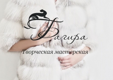 Магазин ТМBagira, где можно купить Пальто в Омске