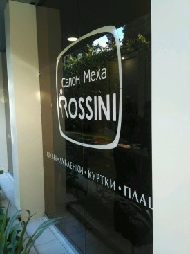 Rossini