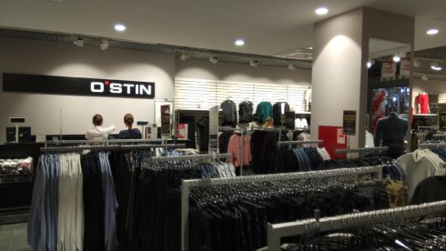 O`stin на пр-кт Мира