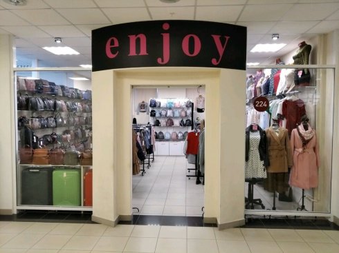 Enjoy