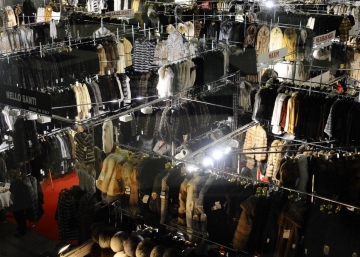 Магазин Первый меховой салон, где можно купить верхнюю одежду в Красногорске