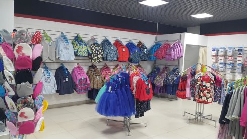 Мультибренд