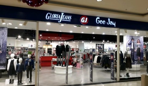 Gloria Jeans