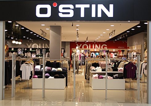 O'STIN в ТЦ ​Твой