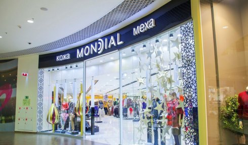 Mondial, салон кожи и меха