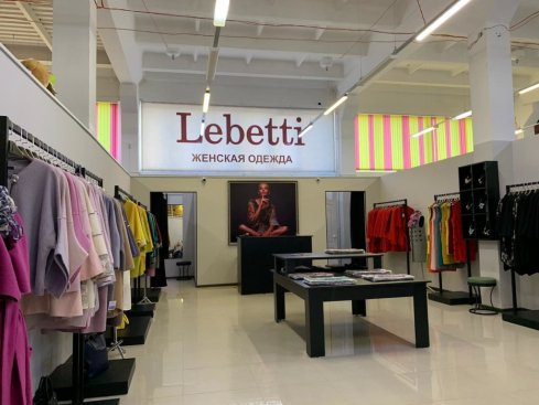 Lebetti
