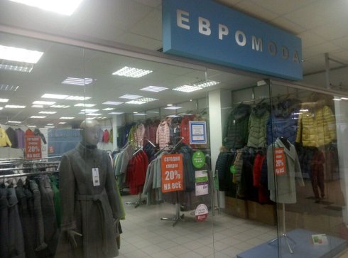 EuroMODA