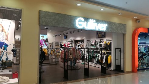GULLIVER