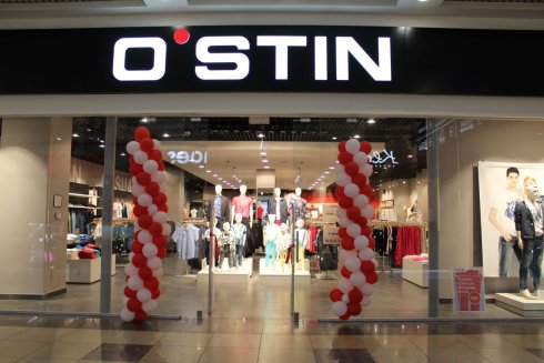 O`STIN в ТРЦ Галактика