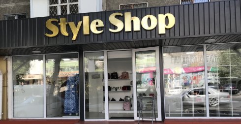 Style shop