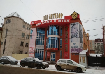 Магазин Lale Antilop, где можно купить верхнюю одежду в России