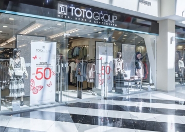 Магазин TOTOGROUP ТРК ВИВАЛЭНД, где можно купить верхнюю одежду в России