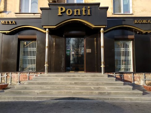 Ponti