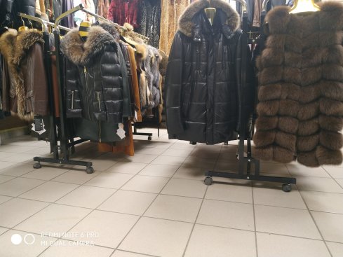 Снежана