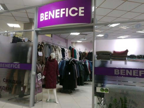 Benefice 