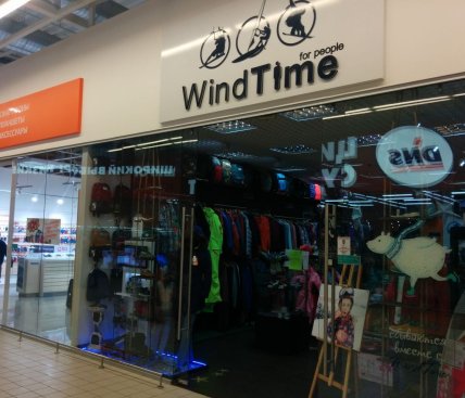 WindTime