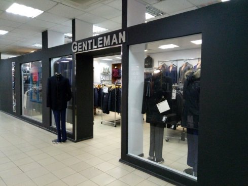 Gentleman