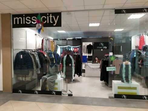 Miss city