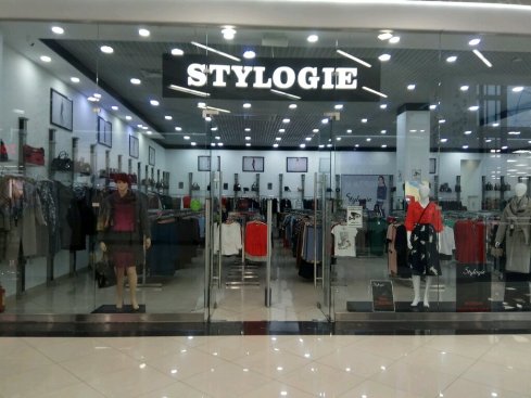 Stylogie
